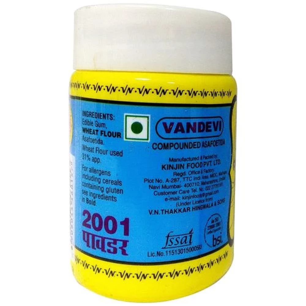 Vandevi Compounded Asafoetida - Brown, 100 g-2.webp